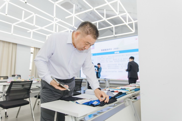 挖掘创新人才，激发产业活力！“第十届（2025年）十佳纺织面料设计师及培养先进单位评选”评审会于柯桥举行