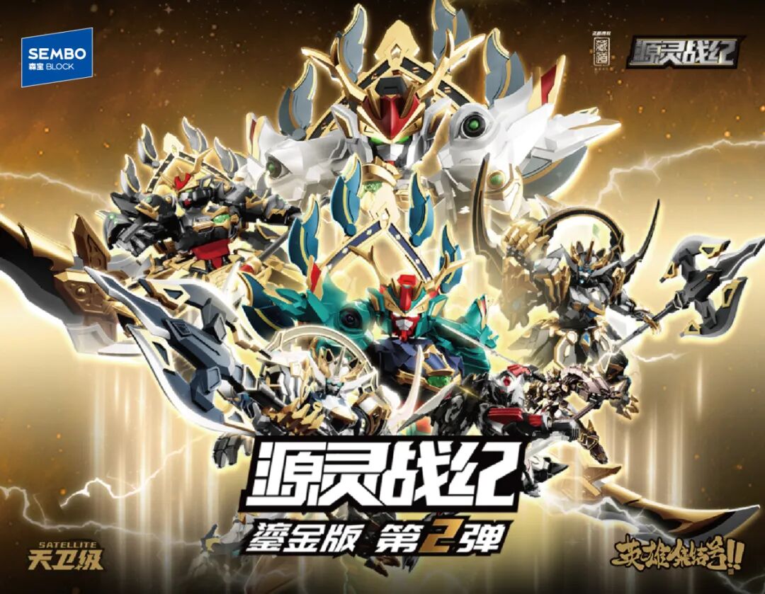 微信图片_20250827200204110_3.jpg