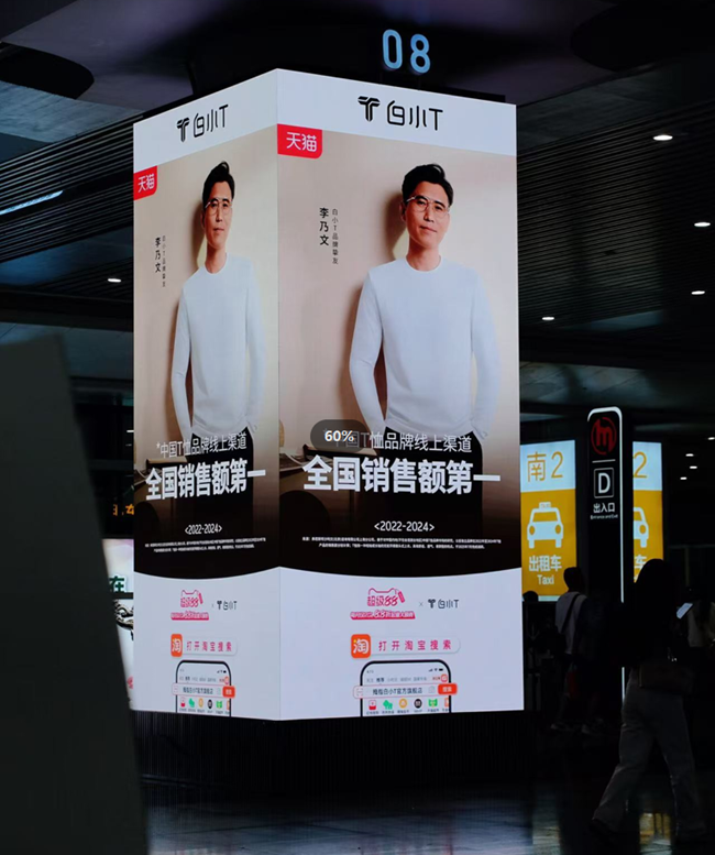 图3.png