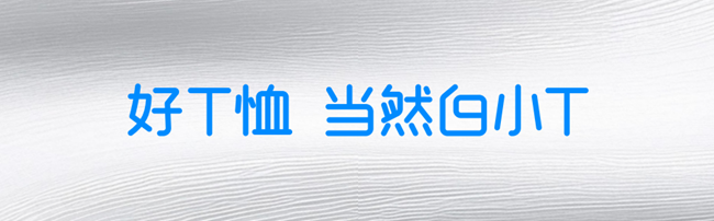 图4.png