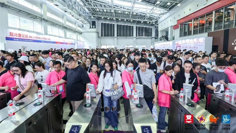 2025中国玩协四展盛大开幕，五大亮点带你沉浸式看展