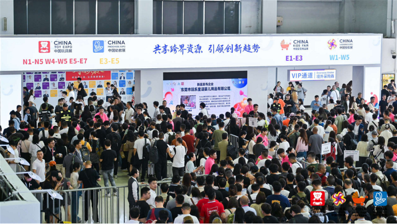 第18届CLE中国授权展盛大开幕！566家展商携2600+IP共赴行业盛会