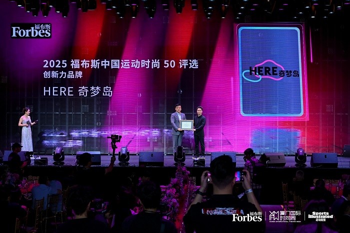 图6：奇梦岛.jpg