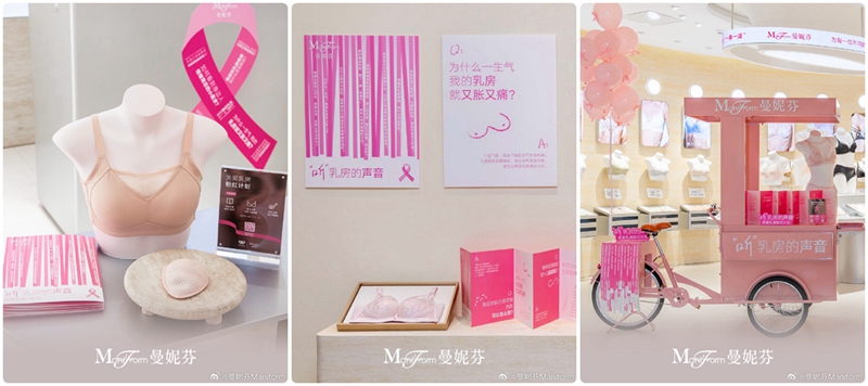 拼图3.jpg 拼图3.jpg