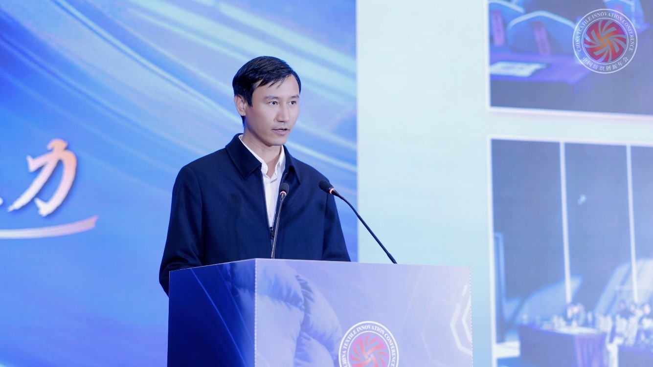 聚势共青城,赋能暖经济!2025纺织服装创新年会暨共青城羽绒产业发展大会圆满举行