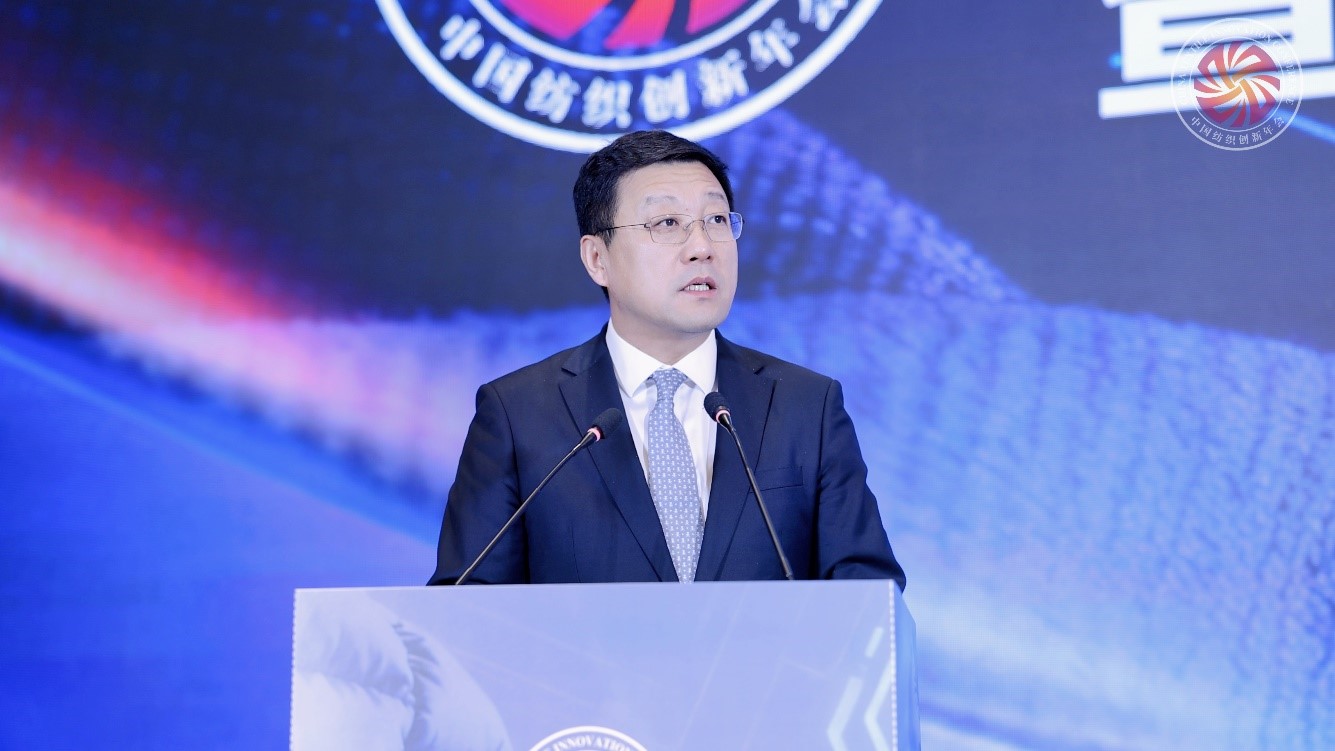 聚势共青城,赋能暖经济!2025纺织服装创新年会暨共青城羽绒产业发展大会圆满举行