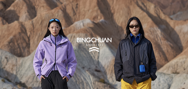 鎴睆2026-01-11 16.10.42.png