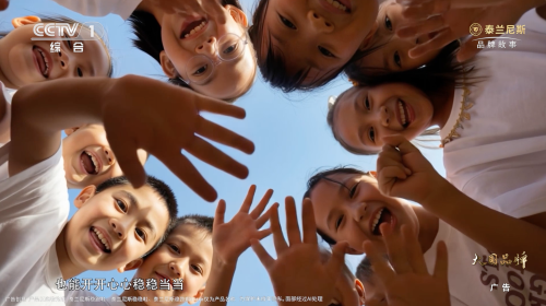 1771210618687014080.png 3.png