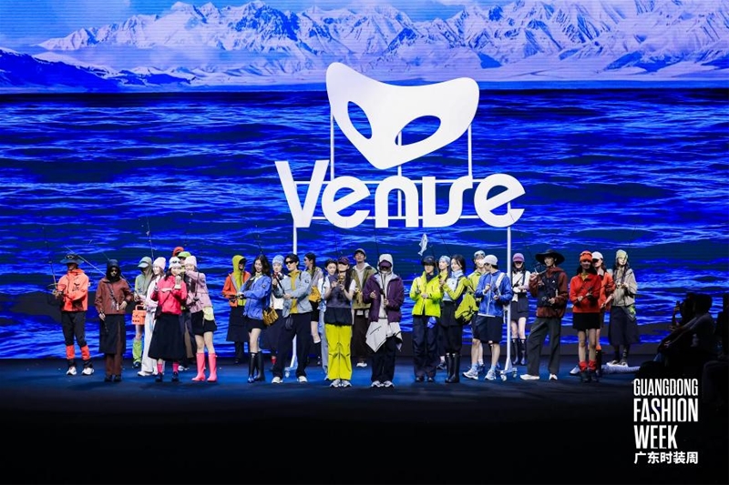 冬日不封竿,路亚运动品牌Venise秋冬大秀亮相广东时装周开幕式