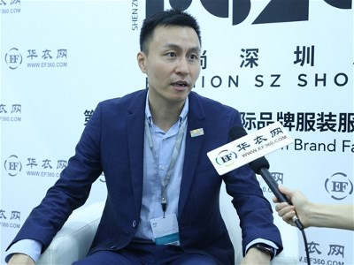 访谈|曹宇昕：时尚大业永不停步 大浪时尚小镇赋能时尚产业
