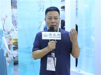 丝绸苏州2022访谈金剪刀董事长鲍洪尚 分享直播赛道的尝试与成绩